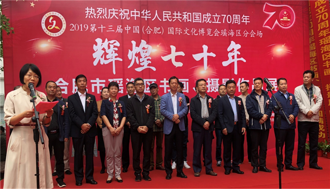 摇钱树娱乐(中国区)有限公司官网