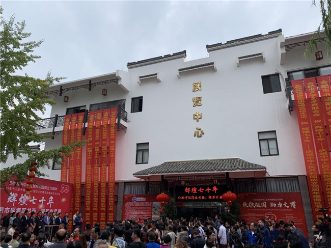 摇钱树娱乐(中国区)有限公司官网