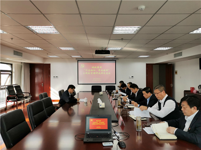 摇钱树娱乐(中国区)有限公司官网