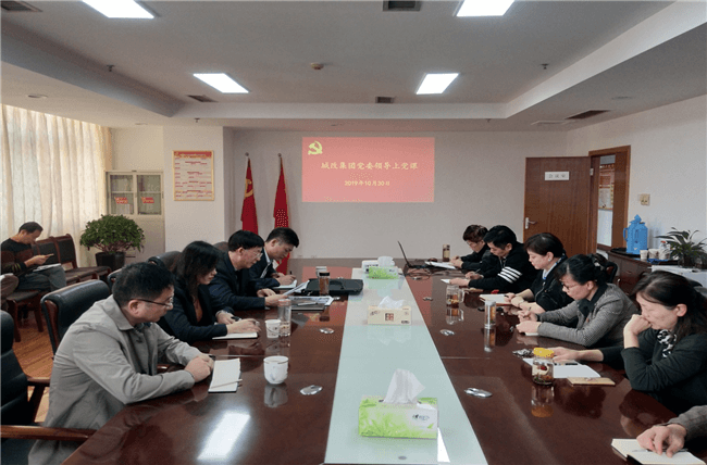 摇钱树娱乐(中国区)有限公司官网