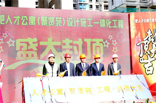 摇钱树娱乐(中国区)有限公司官网