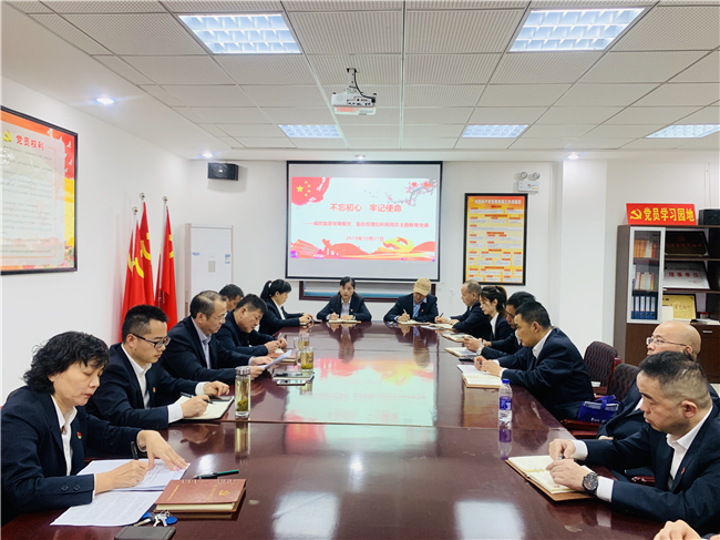 摇钱树娱乐(中国区)有限公司官网