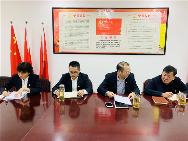 摇钱树娱乐(中国区)有限公司官网