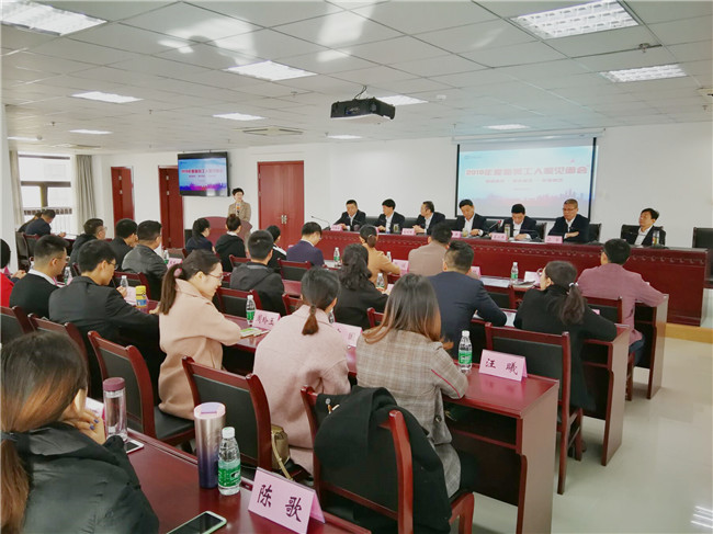 摇钱树娱乐(中国区)有限公司官网