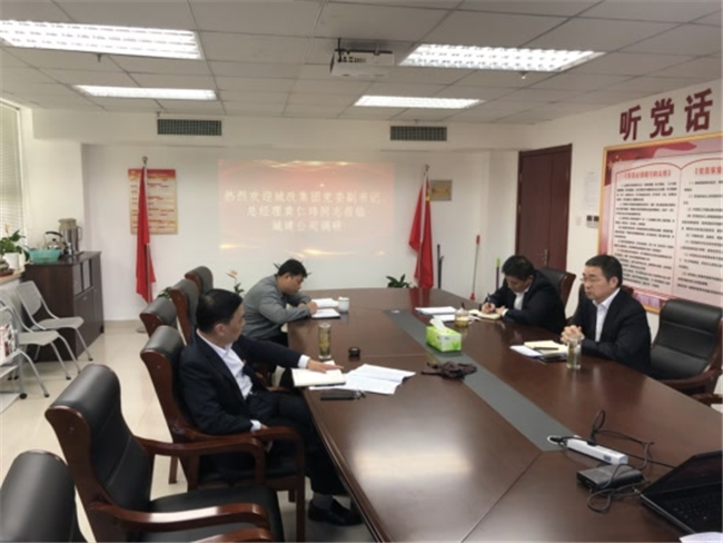 摇钱树娱乐(中国区)有限公司官网