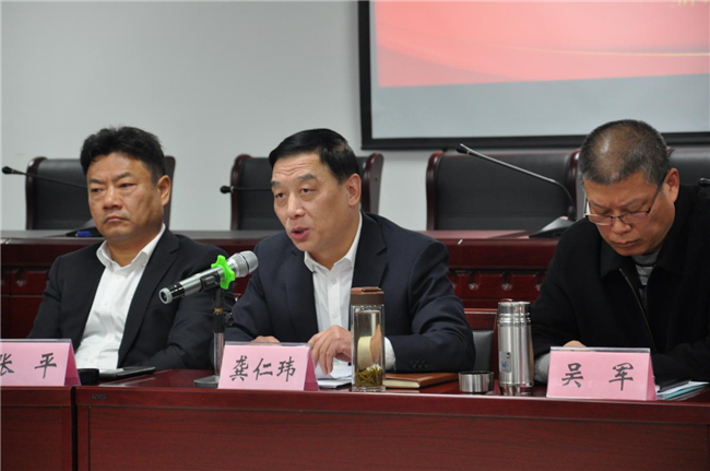 摇钱树娱乐(中国区)有限公司官网