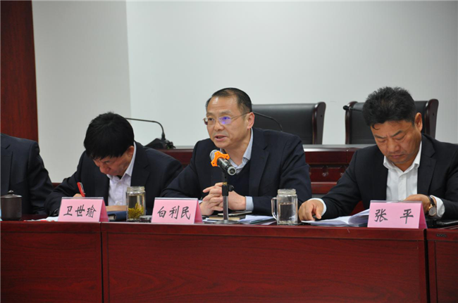 摇钱树娱乐(中国区)有限公司官网