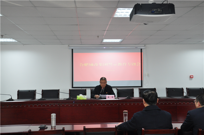 摇钱树娱乐(中国区)有限公司官网