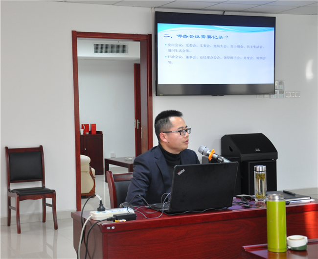 摇钱树娱乐(中国区)有限公司官网