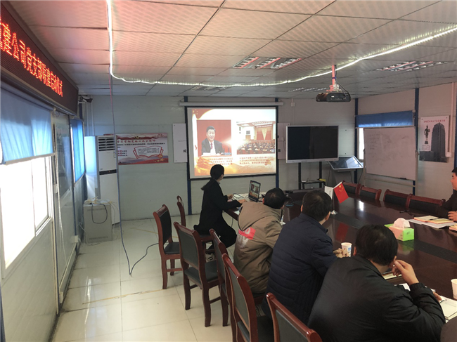 摇钱树娱乐(中国区)有限公司官网