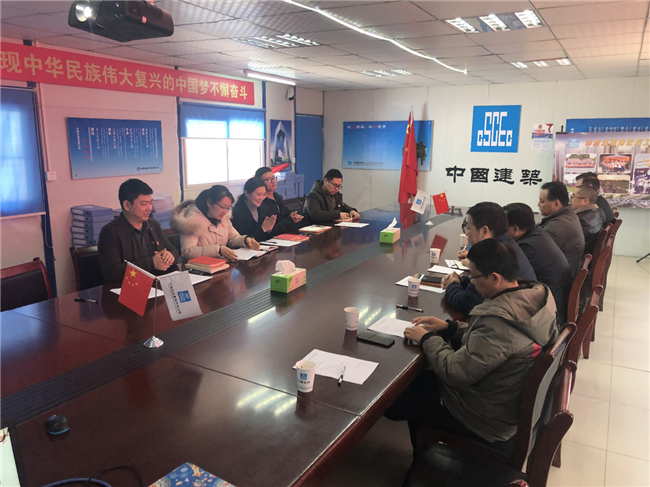 摇钱树娱乐(中国区)有限公司官网
