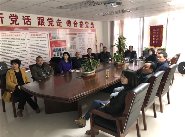 摇钱树娱乐(中国区)有限公司官网
