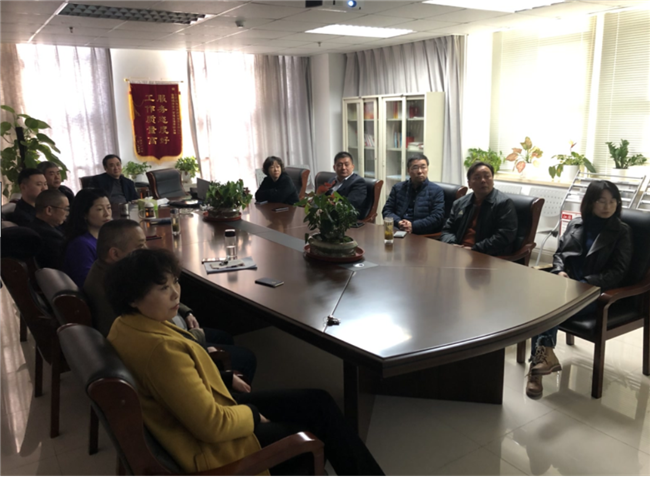 摇钱树娱乐(中国区)有限公司官网