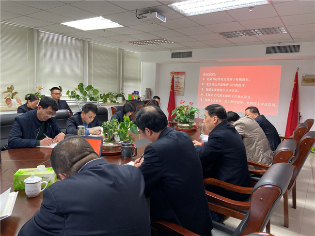 摇钱树娱乐(中国区)有限公司官网
