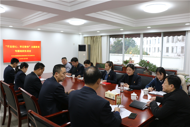 摇钱树娱乐(中国区)有限公司官网