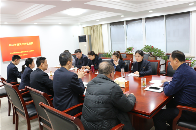 摇钱树娱乐(中国区)有限公司官网