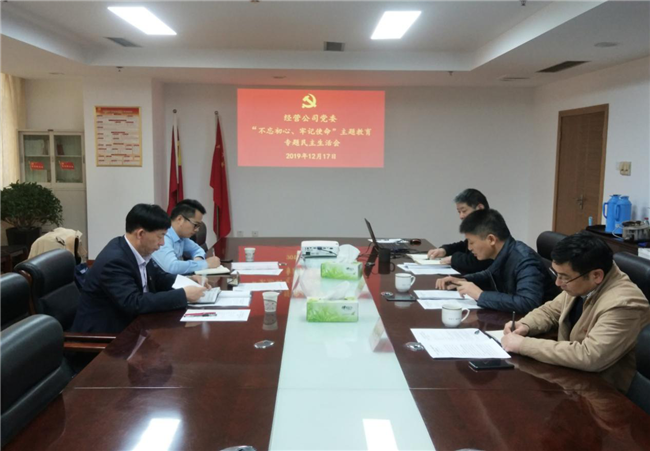 摇钱树娱乐(中国区)有限公司官网