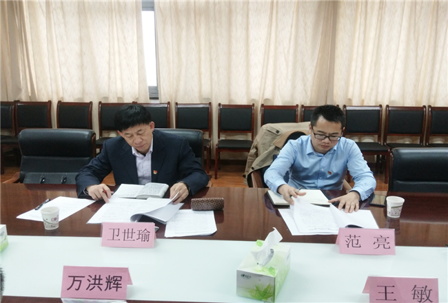 摇钱树娱乐(中国区)有限公司官网
