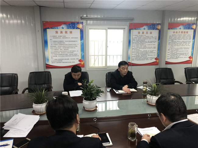 摇钱树娱乐(中国区)有限公司官网