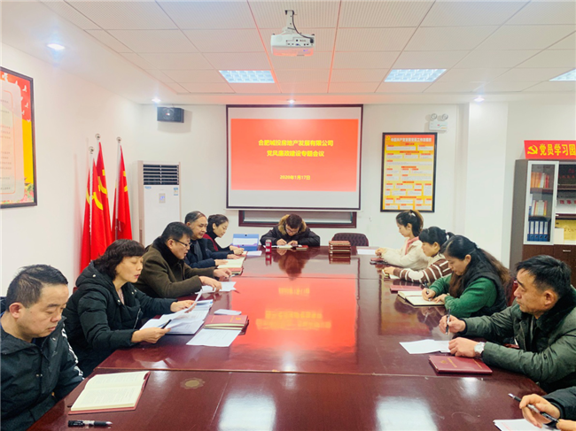 摇钱树娱乐(中国区)有限公司官网