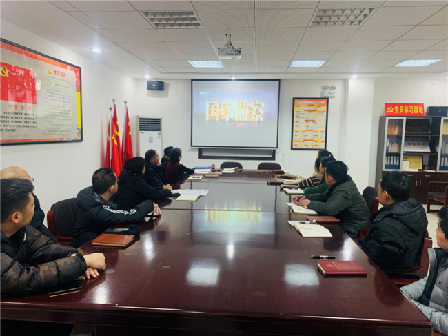摇钱树娱乐(中国区)有限公司官网