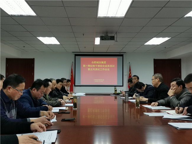 摇钱树娱乐(中国区)有限公司官网