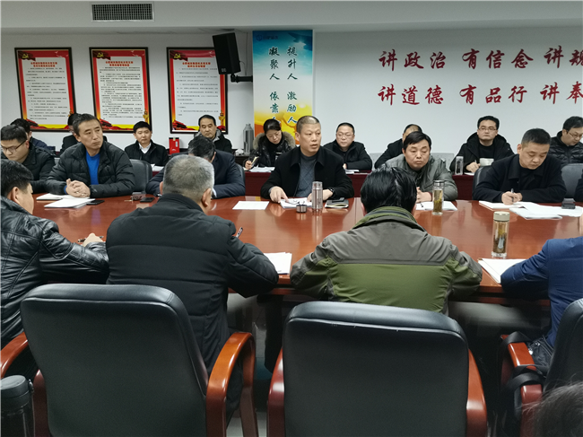 摇钱树娱乐(中国区)有限公司官网