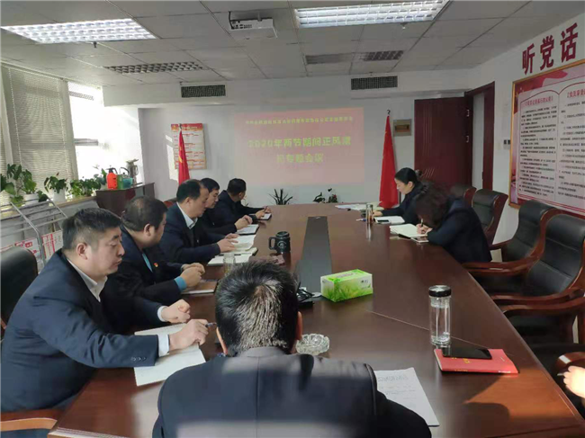 摇钱树娱乐(中国区)有限公司官网