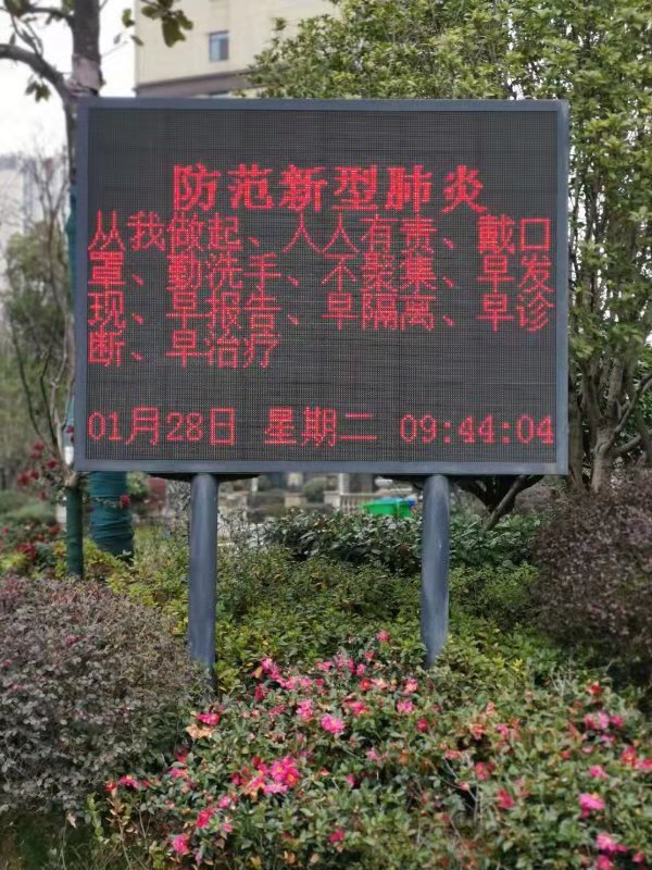 摇钱树娱乐(中国区)有限公司官网