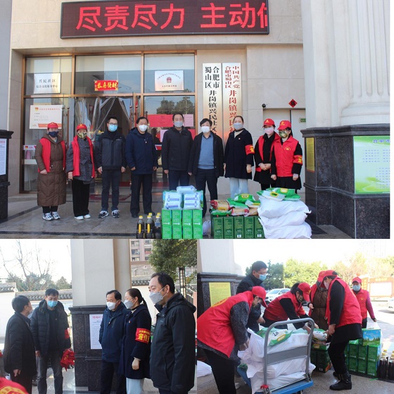 摇钱树娱乐(中国区)有限公司官网