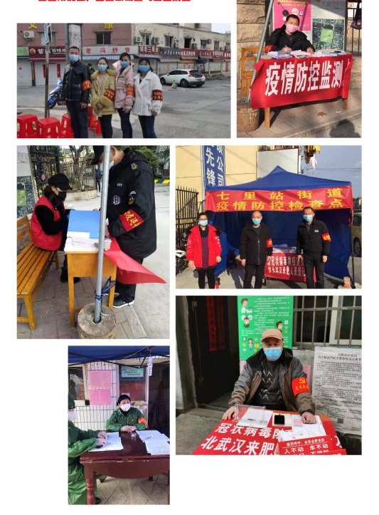 摇钱树娱乐(中国区)有限公司官网