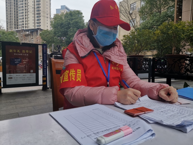 摇钱树娱乐(中国区)有限公司官网