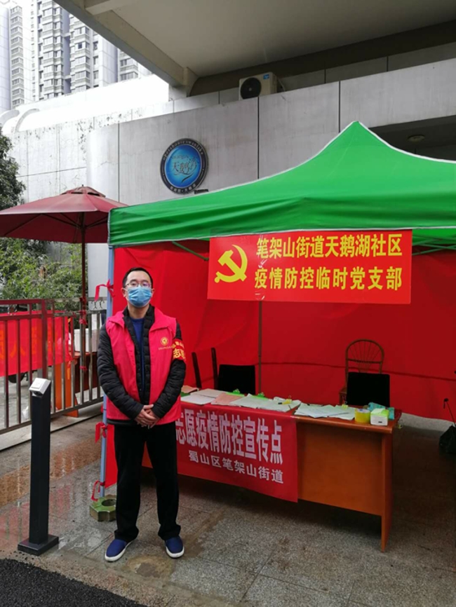 摇钱树娱乐(中国区)有限公司官网
