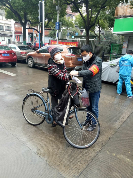 摇钱树娱乐(中国区)有限公司官网