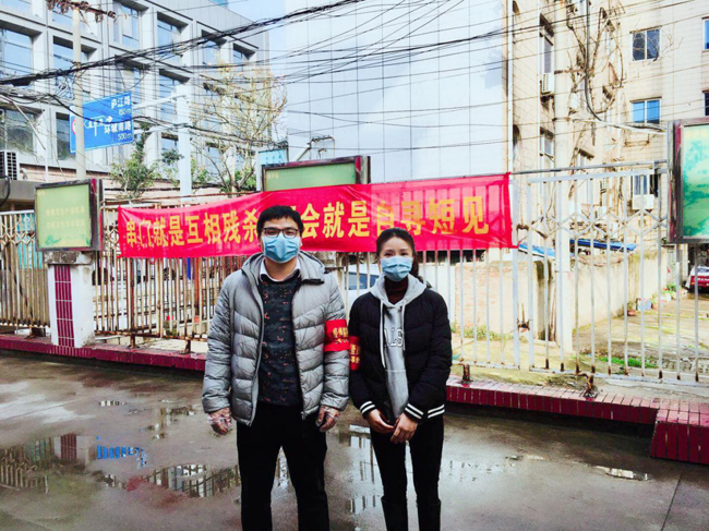 摇钱树娱乐(中国区)有限公司官网