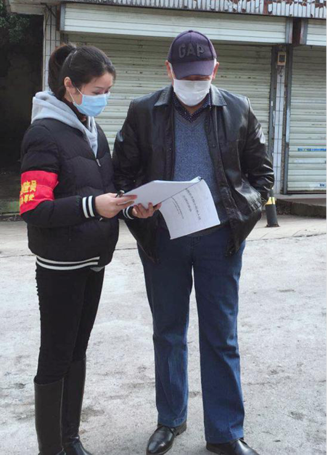 摇钱树娱乐(中国区)有限公司官网