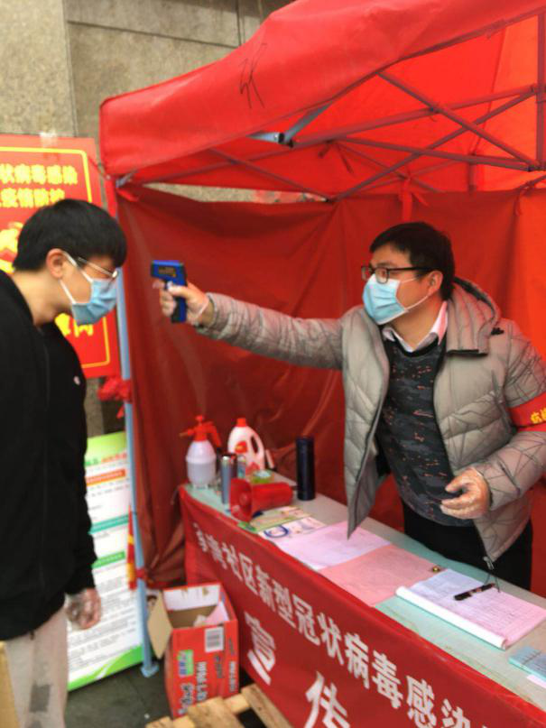 摇钱树娱乐(中国区)有限公司官网