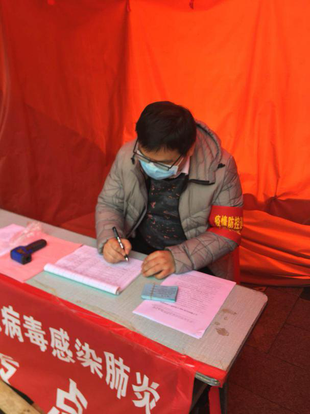摇钱树娱乐(中国区)有限公司官网