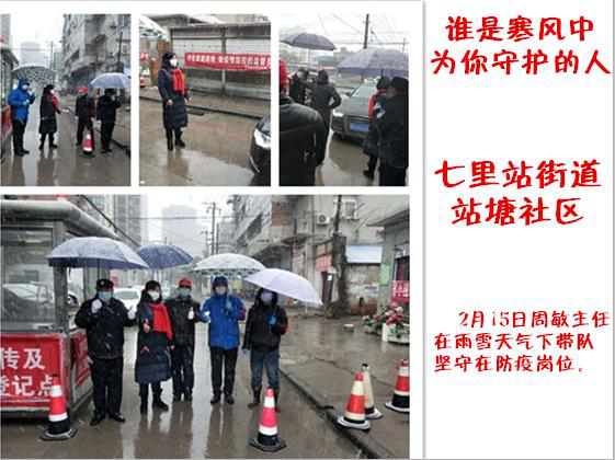 摇钱树娱乐(中国区)有限公司官网