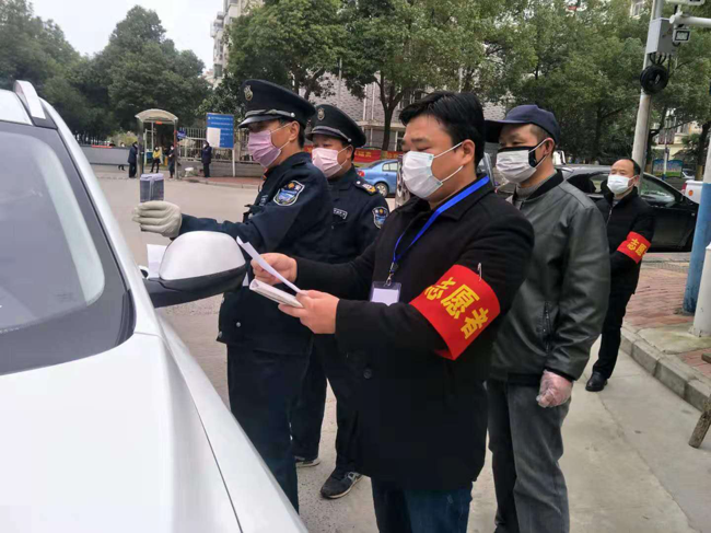 摇钱树娱乐(中国区)有限公司官网