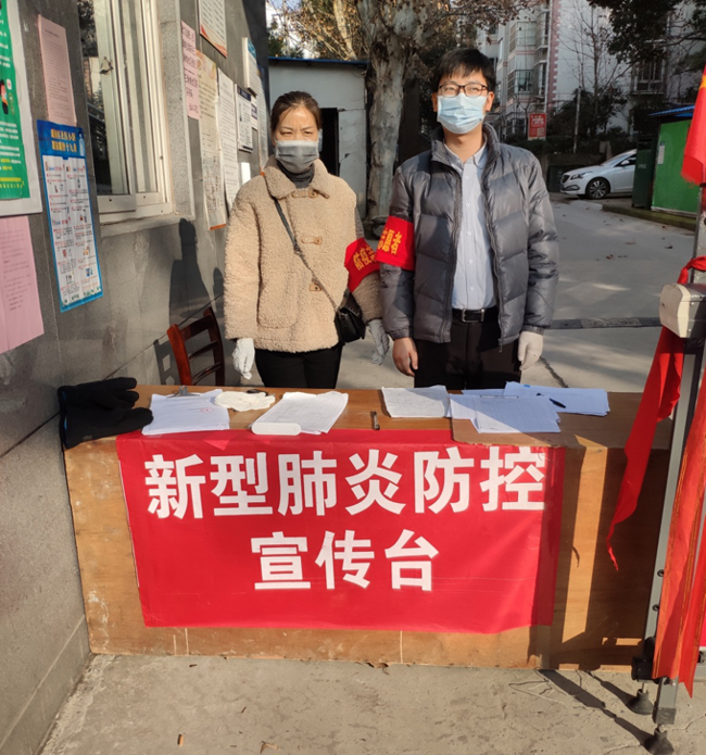 摇钱树娱乐(中国区)有限公司官网