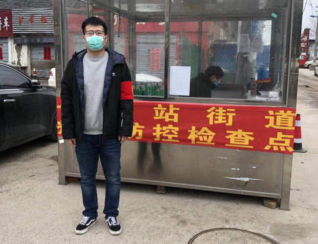 摇钱树娱乐(中国区)有限公司官网