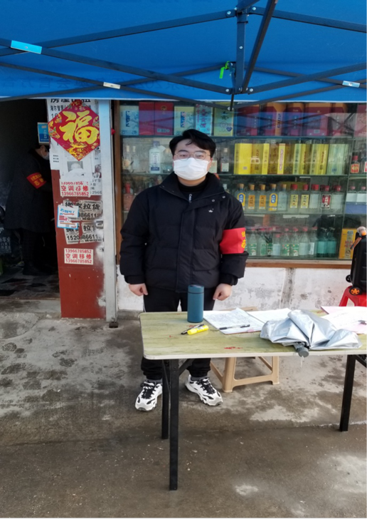 摇钱树娱乐(中国区)有限公司官网