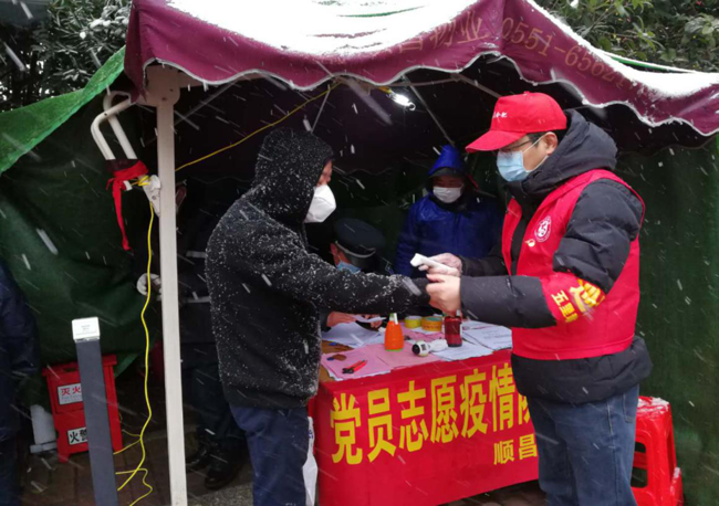 摇钱树娱乐(中国区)有限公司官网