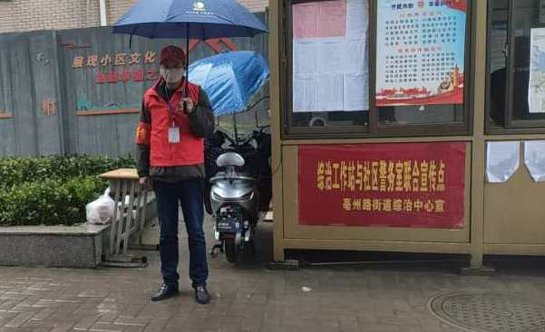 摇钱树娱乐(中国区)有限公司官网