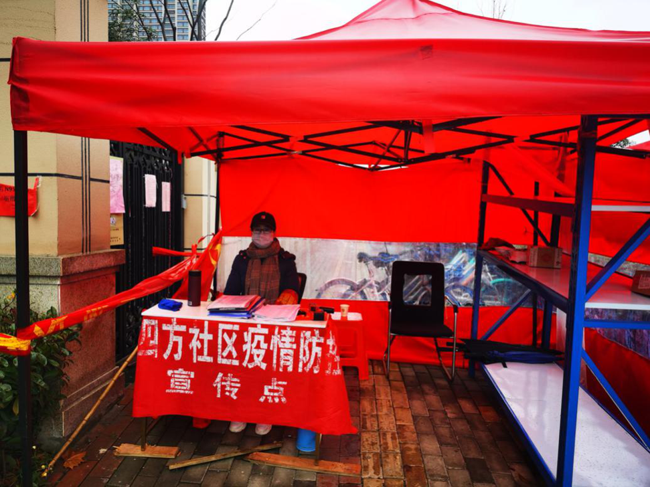 摇钱树娱乐(中国区)有限公司官网
