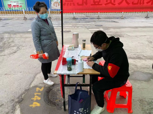 摇钱树娱乐(中国区)有限公司官网