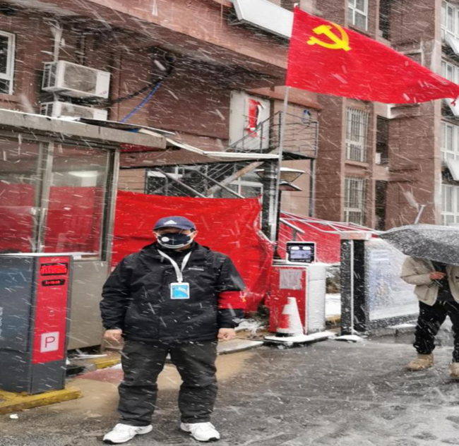 摇钱树娱乐(中国区)有限公司官网