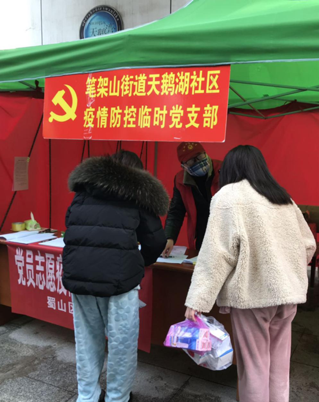 摇钱树娱乐(中国区)有限公司官网