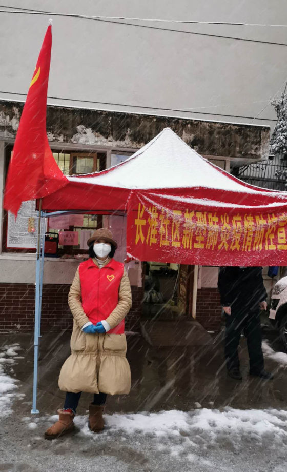摇钱树娱乐(中国区)有限公司官网